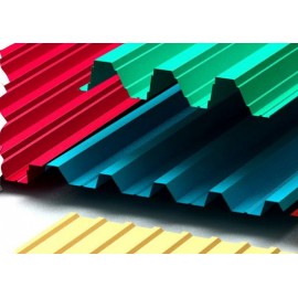 Профнастил (0.45 мм)