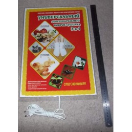 Универсальный согревательный коврик 3-в-1